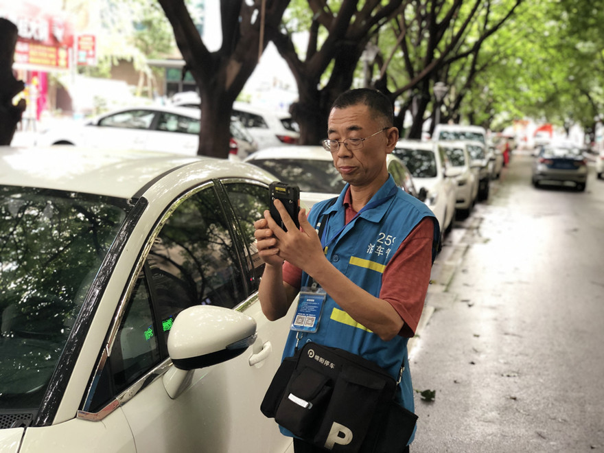 微信图片_20190823100834_副本